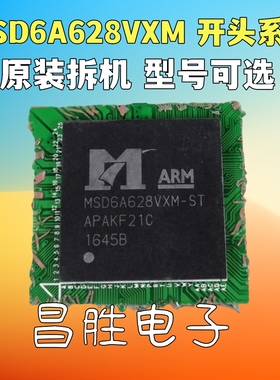 MSD6A628VXM-Z1-ST 8-XZ WB X1 Y7 003J 000T YV 000T WL W4