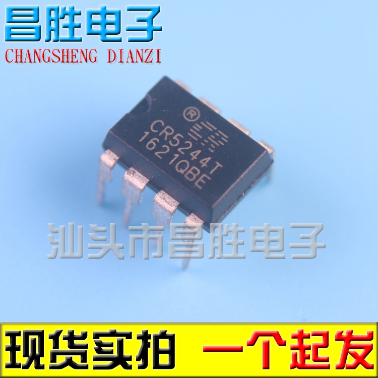 CR5224CR5244TCR5249TDIP-8