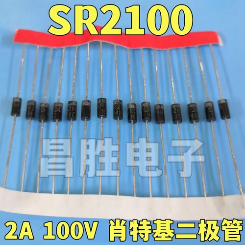 SR21002A100V肖特基二极管