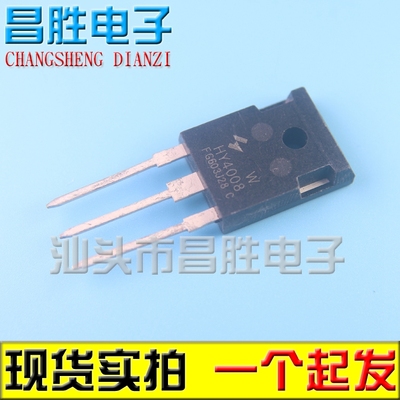 HY4008HY4008W125V300A