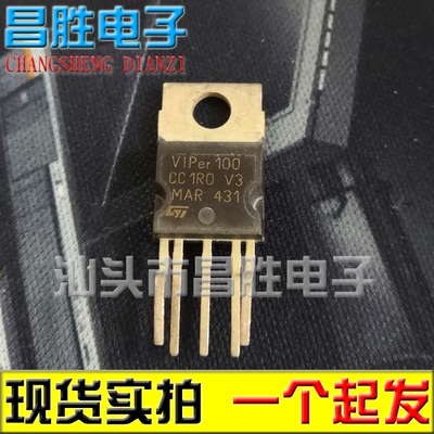 VIPer100VIPER100A50A50B20B