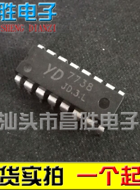 【昌胜电子】YD7738 TA7738AT 7738 音频前置放大器 DIP-16