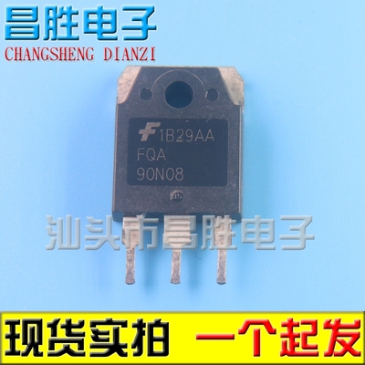 【昌胜电子】原装进口拆机 FQA90N08 TO-247 MOS场效应管90A80V