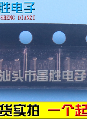 【昌胜电子】TLV70233DBVR QVD IC REG LDO 3.3V 0.3A SOT23-5