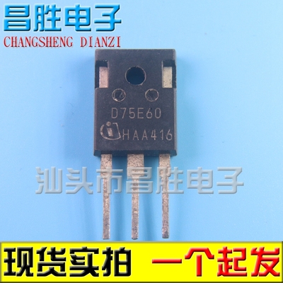 D30E60D75E60D100E60TO-247