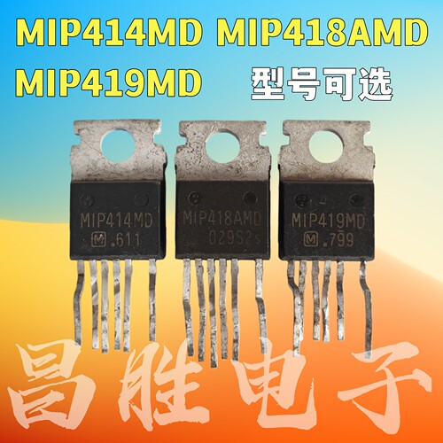 MIP414MDMIP418AMDMIP419MD