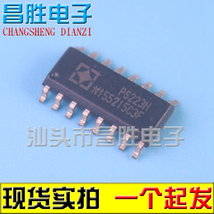 PS223PS223H电源监控芯片
