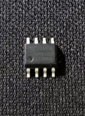 【都有货】原装正品 AP2162 AP7173 AP7175 AP2182 贴片 SOP8