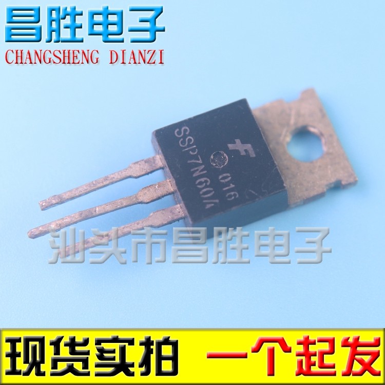 SPP7N60ASSP7N60B7N60