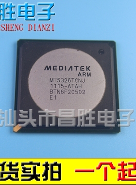 【昌胜电子】MT5326TCNJ 全新原装液晶芯片