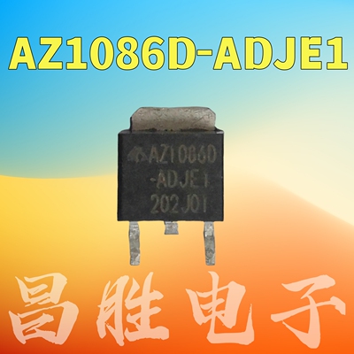 AZ1086D-ADJE1LM1086CS-ADJ