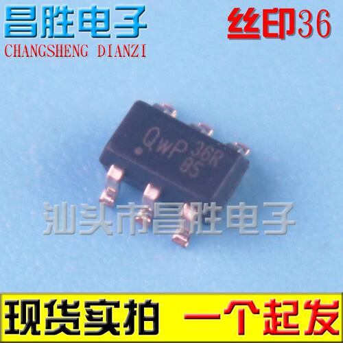 电子36r液晶电源芯片sot-23-6