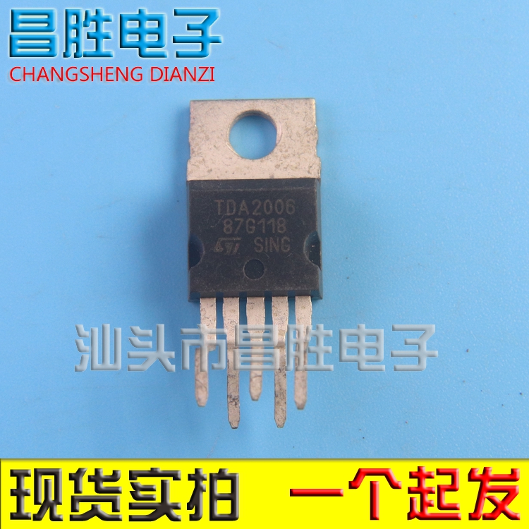 TDA2006音频功率放大电路