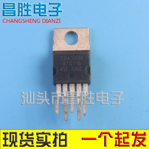 TDA2006音频功率放大电路