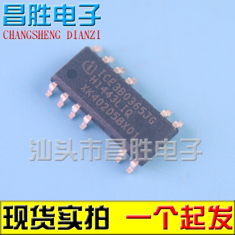 ICE3B0365JGICE3B0565JG