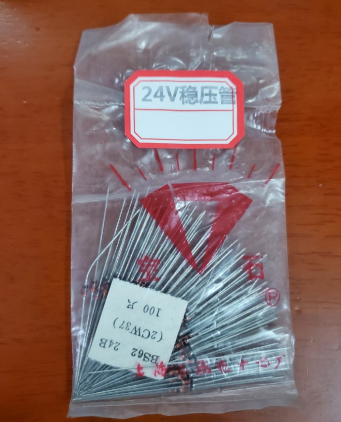 玻璃稳压二极管1N47491W24V