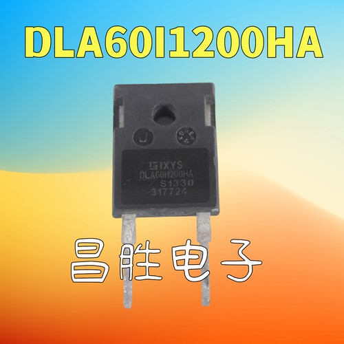 进口拆机DLA60I1200HA60A1200V