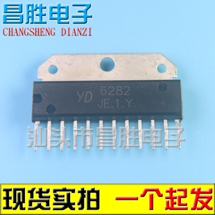 拆机 KIA6282K CD6282CS D6282 立体声音功放芯片 YD6282 原装