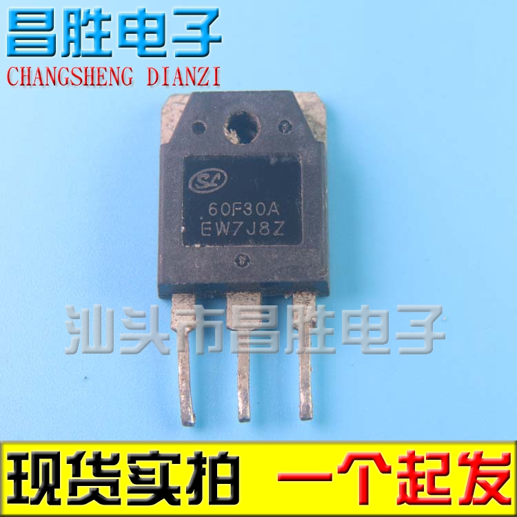 60F30A60F30SL60F30电焊机管