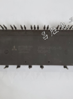 【昌胜电子】原装进口拆机 功率模块 PS21205-B 测好发货