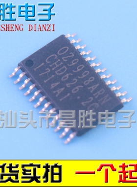 【昌胜电子】OZ9998RN OZ9998ARN 全新液晶芯片 TSSOP24