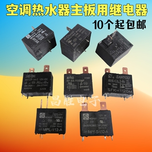 MPL SLI MPQ4 DM891WP 112D SFK MPY DMF CHS02