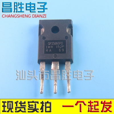 IRGP35B60PDGP35B60PD60A600V