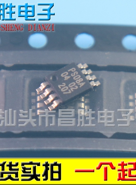 【昌胜电子】全新原装 PCA24S08DP PS08 PS08A 密脚 MSOP-8