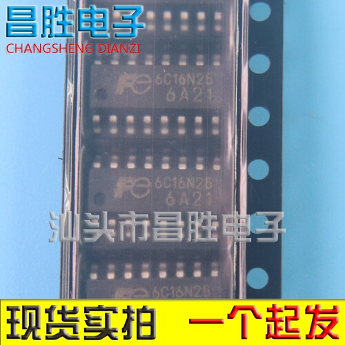 FA6A21FE6A21液晶电源芯片