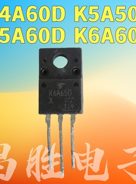 进口拆机 K4A60DAR K5A50 K5A60D K6A60D K6A65D 场效应管 TO-220