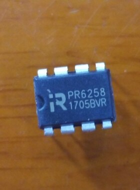 【昌胜电子】全新原装 PR6258 功率转换器内置MOS DIP-8 电源芯片
