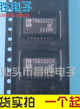 【昌胜电子】TS8121C TS8121C-LF TS8121CLF TS8121CX SOP-16脚