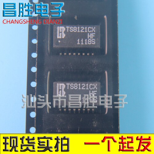 TS8121CTS8121C-LFTS8121CLF