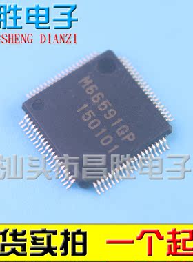 【昌胜电子】原装正品 M66591GP 现货可以直接拍