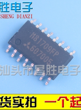 【昌胜电子】原装正品 M81709FP 贴片