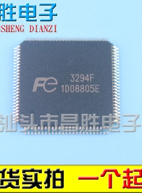 【昌胜电子】原装正品 FE3294F 3294F 等离子芯片【直拍】