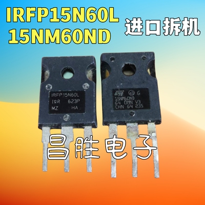 IRFP15N60L15NM60ND15NM60ND