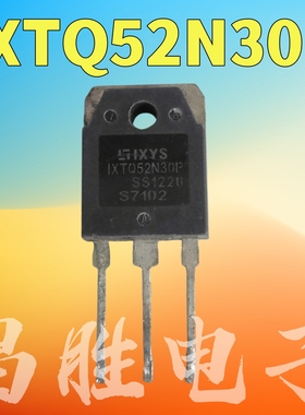 进口拆机 IXTQ52N30P 52N30 MOS场效应管 52A300V