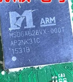 【剪板保上机】MSD6A628VX-000T BGA封装