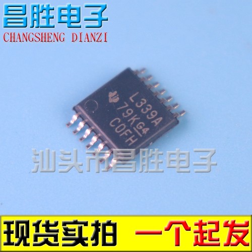 全新原装 LM339MTX LM339PWR L339 L339A 贴片TSSOP-14