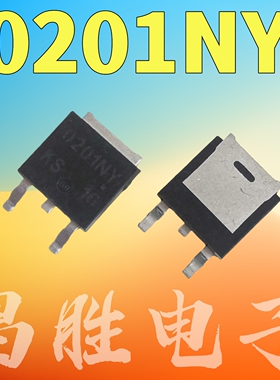 0201NY N0201NY 贴片MOS场效应管 TO-252