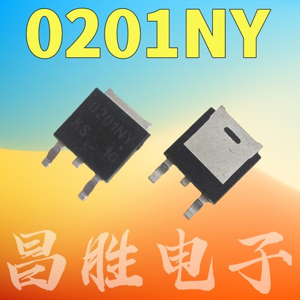 0201NY N0201NY 贴片MOS场效应管 TO-252