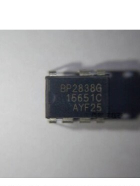 【昌胜电子】BP2838G BP2838H【2种尾数都有】 DIP7  直插7脚