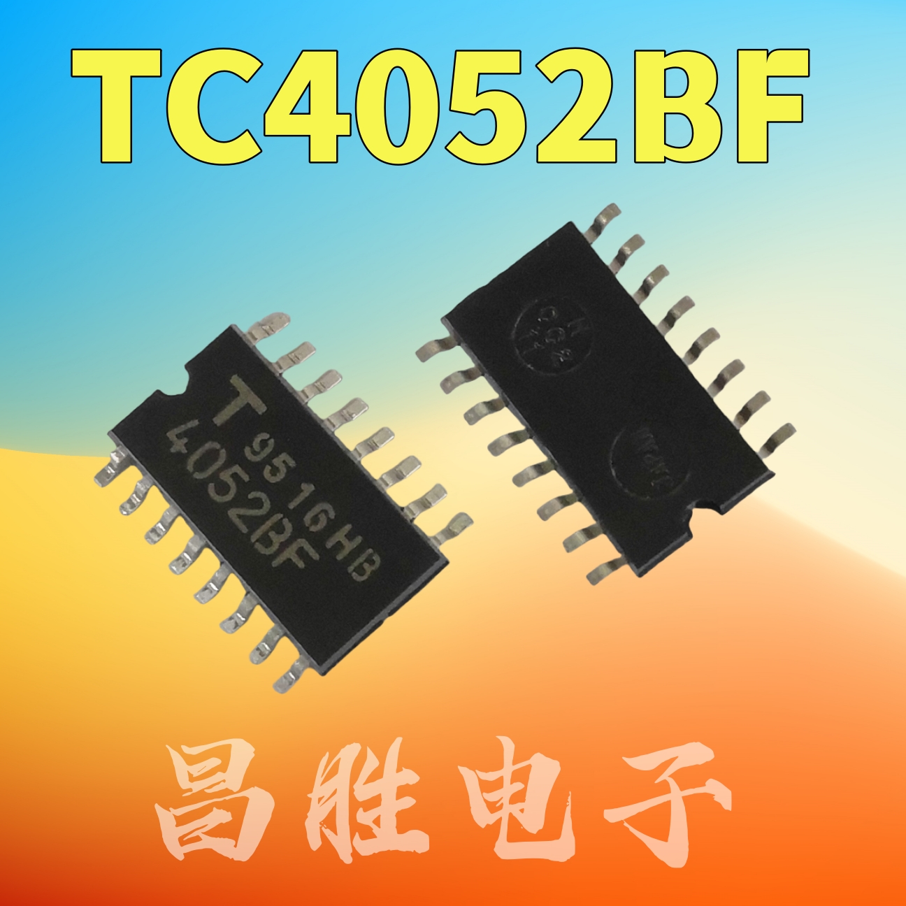 TC4052BF4052BF贴片SOP16
