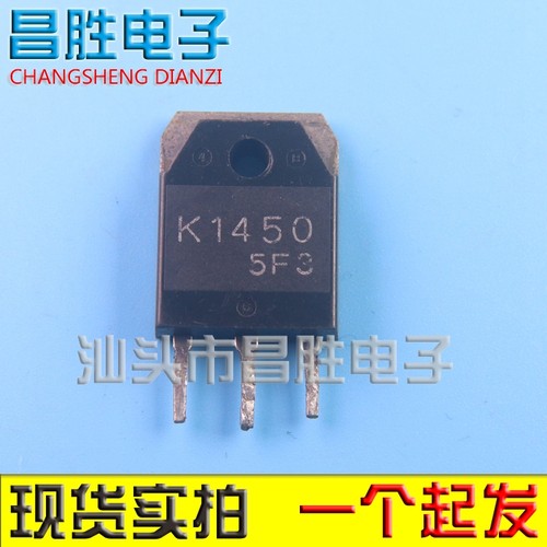 进口拆机K14502SK1450TO-247