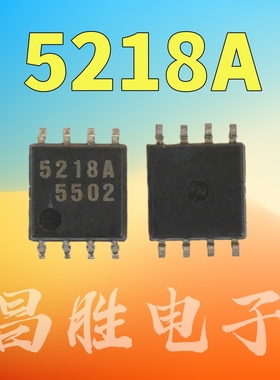 【昌胜电子】M5218A 5218A 5218 贴片 运算放大器 SOP-8