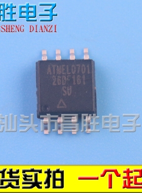 【昌胜电子】AT26DF161A-SU 26DF161 16M 串行闪存 SOP-8W 宽体