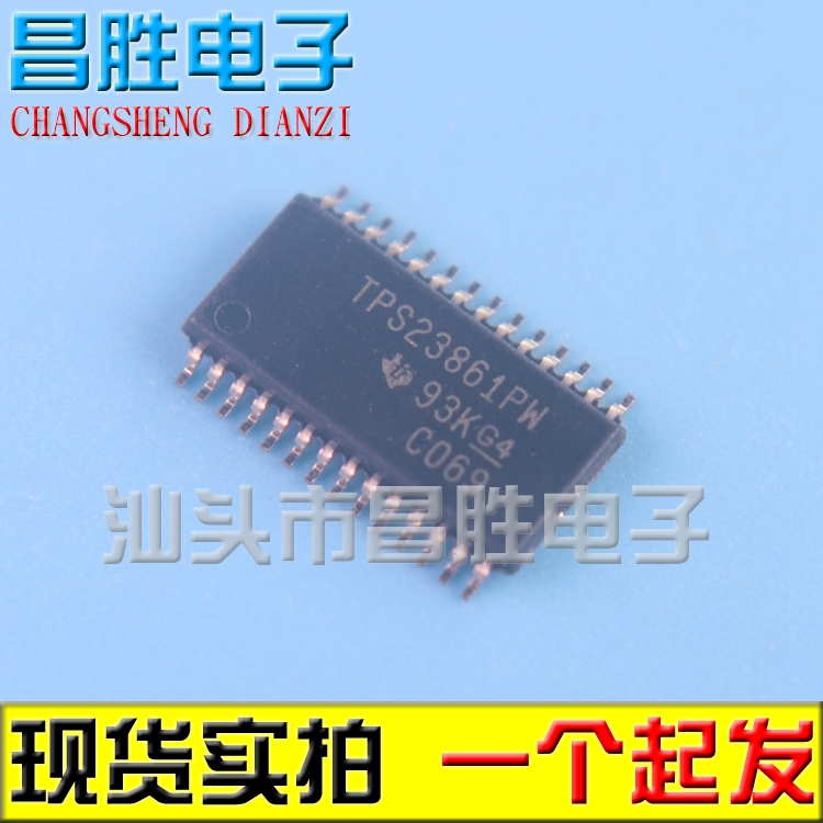 TPS23861PWTPS23861PWRTSSOP28