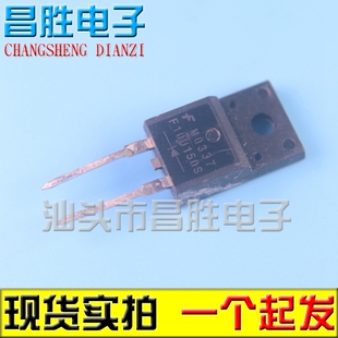 【昌胜电子】原装进口拆机 F10U150S 10U150 测量好