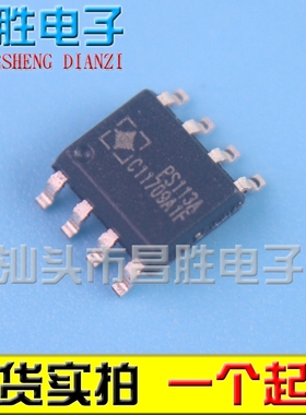 【昌胜电子】PS113A PS113 电源管理芯片 贴片8脚 SOP-8
